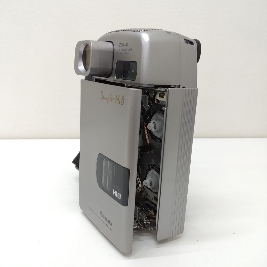 若《XFVCJ》FUJIX FS-30　Hi8　ハイ8　ビデオカメラ