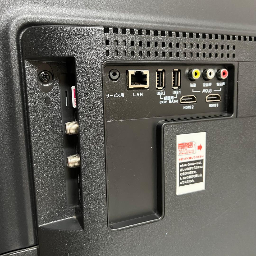 全国送料込 ❣️aiwa32V型地デジ・BS・CSWチューナー裏番組録画対応TV