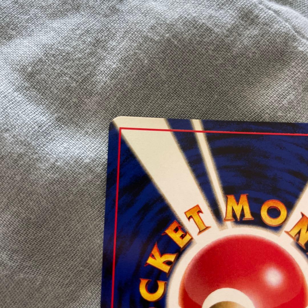 オーダイル ☆ 拡張パック第1弾 金、銀、新世界へ… - メルカリ