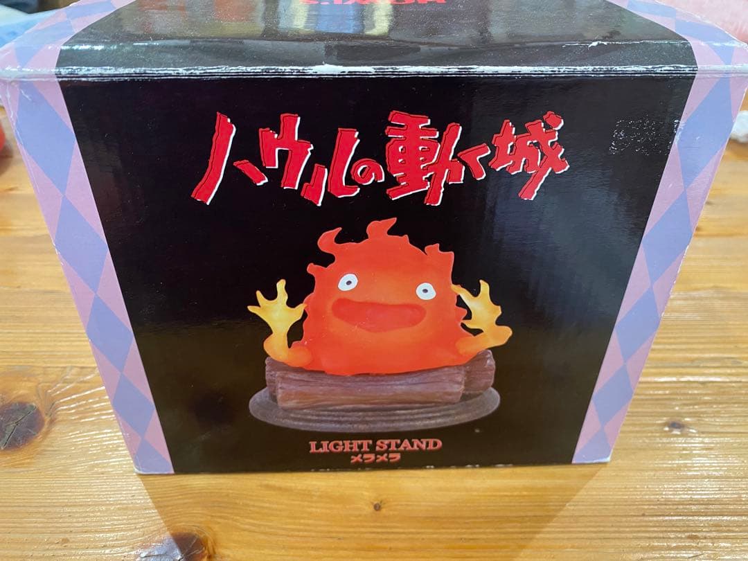 ハウルの動く城 カルシファー メラメラライトスタンド - メルカリ