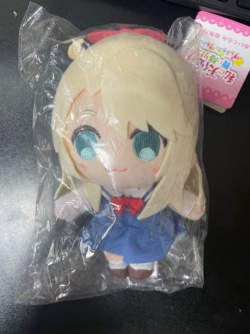 私に天使が舞い降りた プレシャスフレンズ 姫坂乃愛 ぬいぐるみ - メルカリ