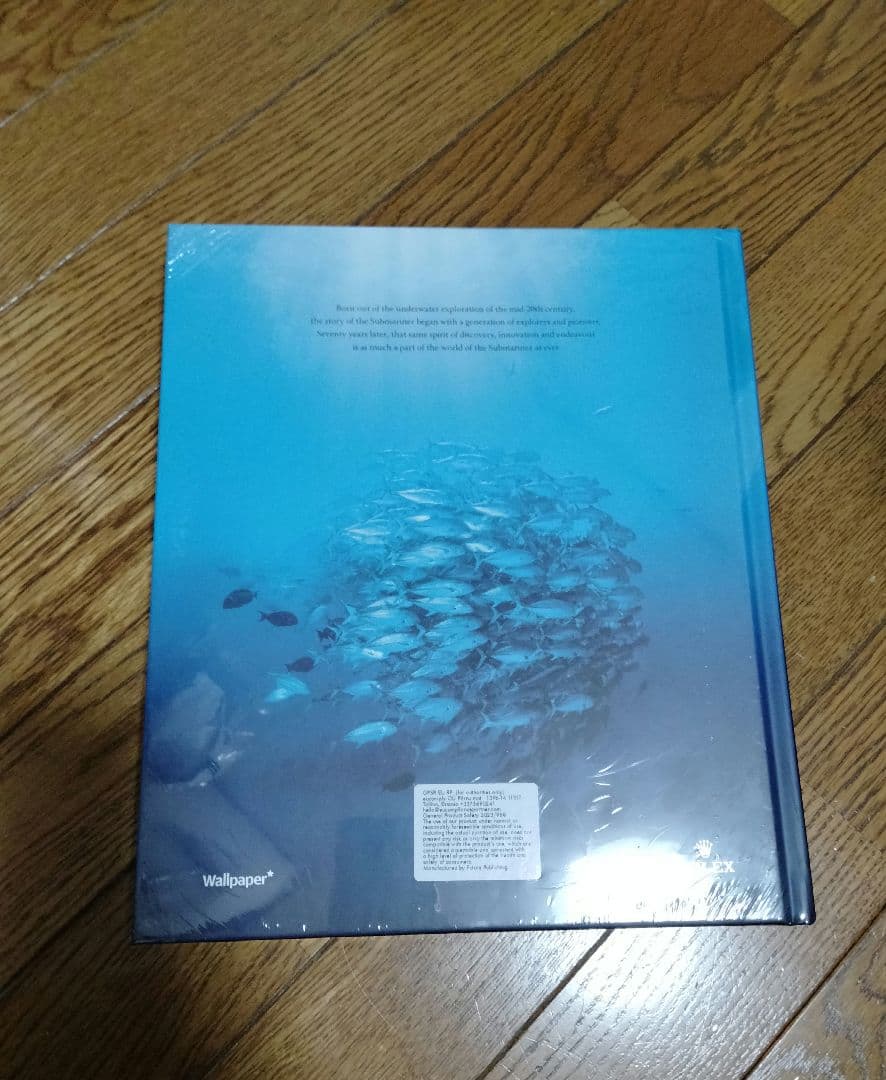 未開封 公認書籍】ROLEX ロレックス サブマリーナ 公式本 新品 公式