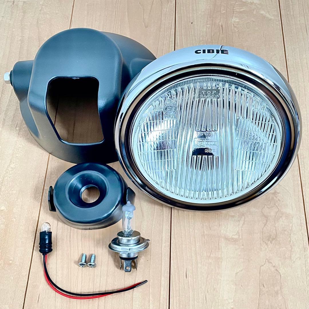 当時物 CIBIE シビエ 凹み ヘッドライト CB400F ホーク マーシャル