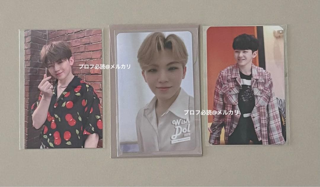 SEVENTEEN アユクデ トレカ 直筆サイン ボカチ ジュン サノク