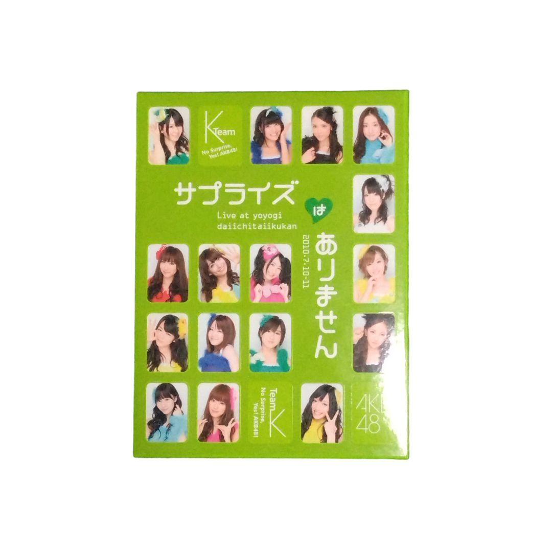 AKB48】DVD まとめ売り 初期メンバー 女性アイドル 平成アイドル