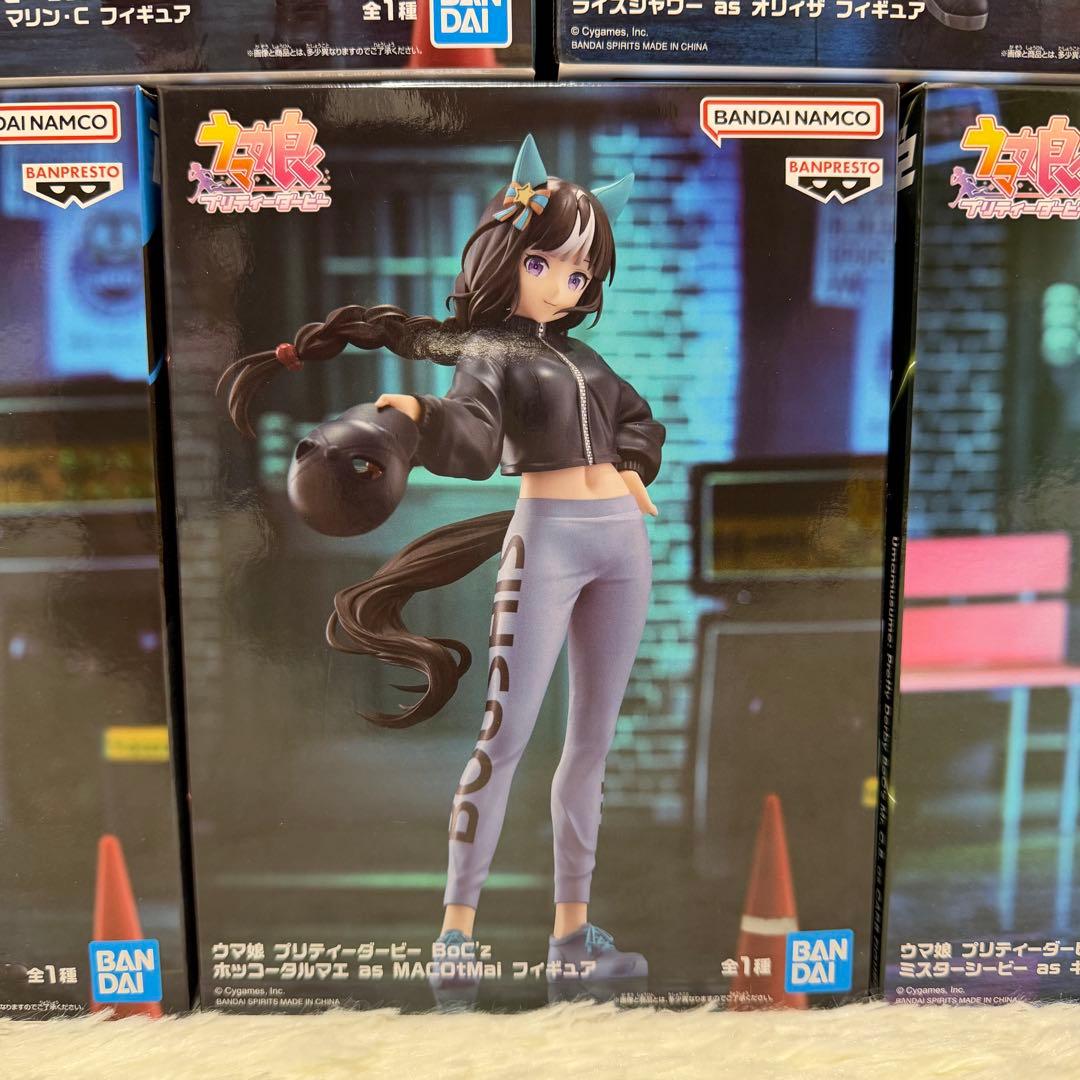 新品未開封】ウマ娘 BoC'z フィギュア 5体コンプリート まとめ売り