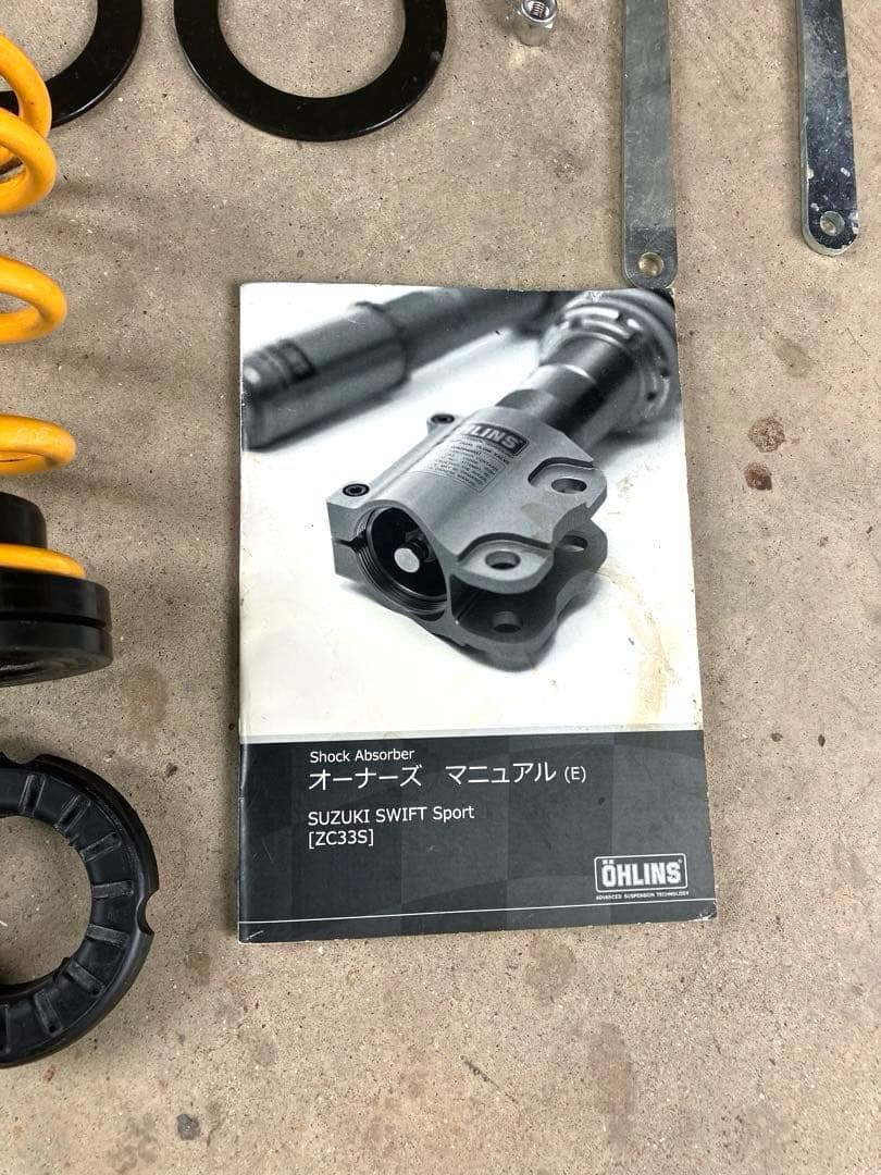 スイフトスポーツzc33s用オーリンズDFV車高調 - メルカリ