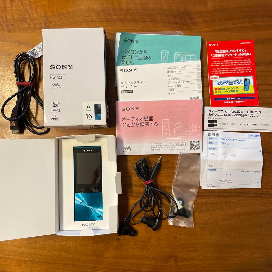 SONY WALKMAN ＮＷ-A25 16GB/LM ハイレゾ音源対応 Amazon.co.jp: SONY ウォークマン A20シリーズ 16GB ハイレゾ音源対応