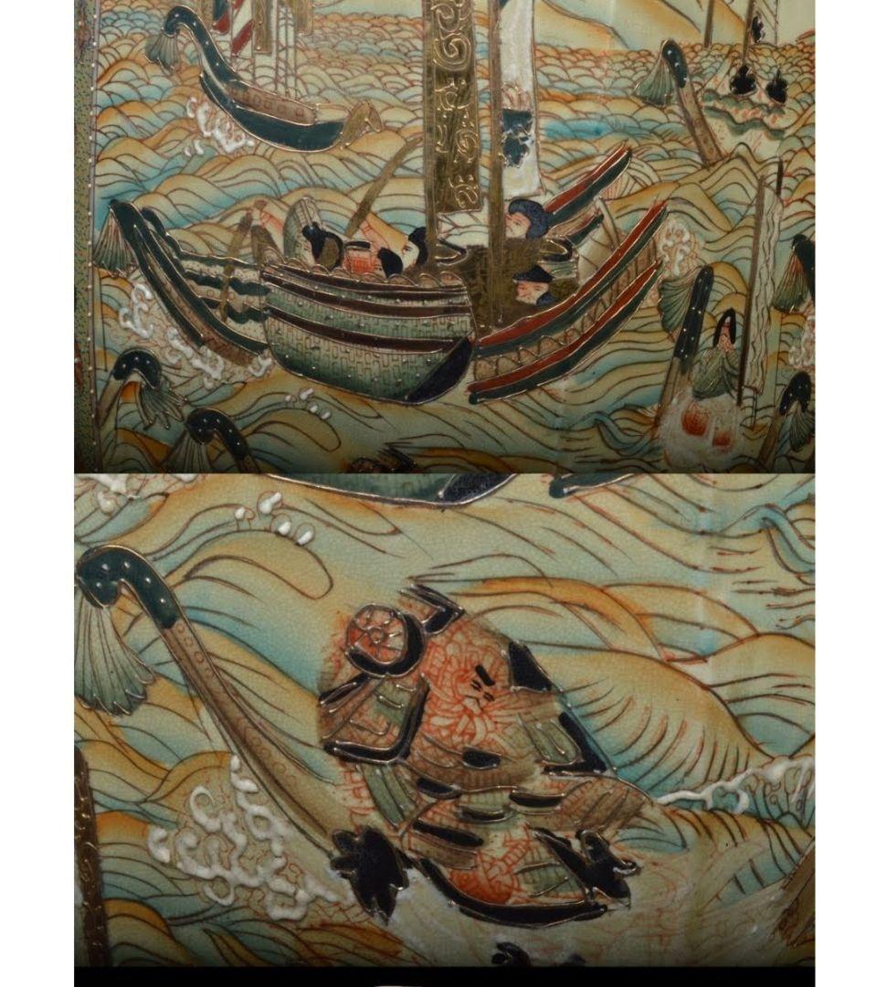 【大壷 92.5cm】薩摩 色絵金彩花唐草山水舟絵付 特大 花瓶 大壷 飾り壷