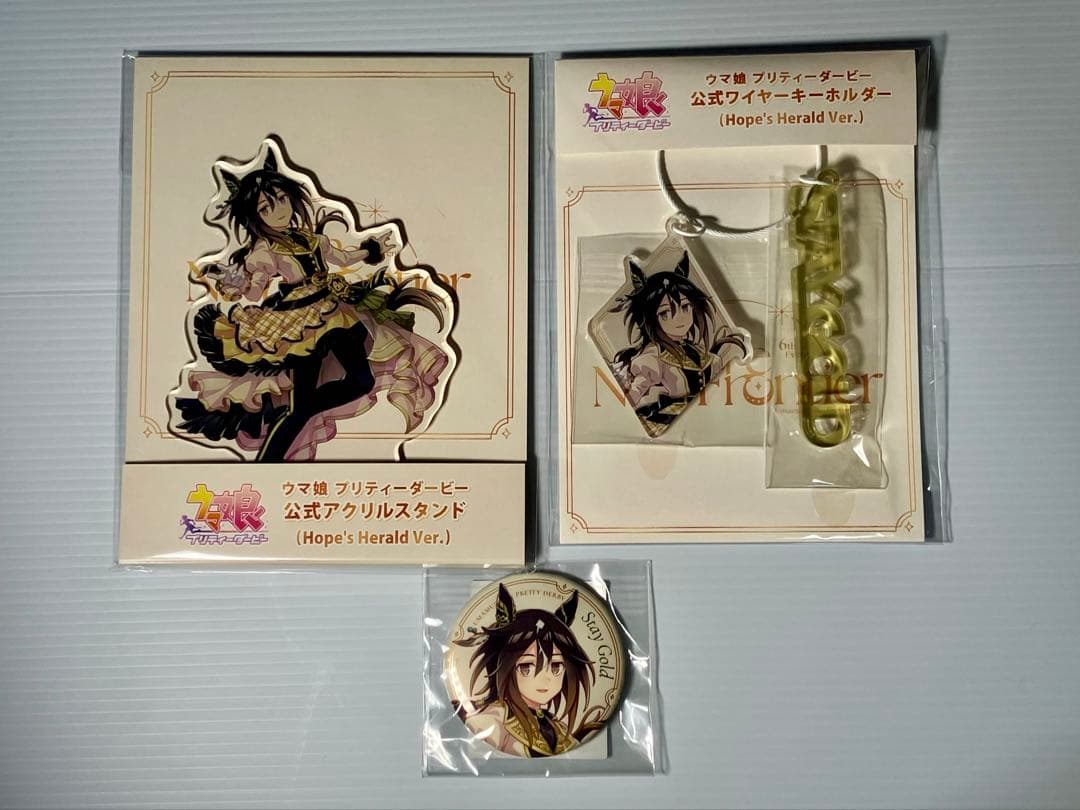 甘*楽様 ウマ娘 6th ステイゴールド アクリルスタンド 缶バッジ