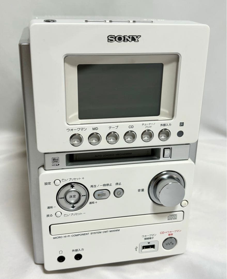 SONY CD/MDコンポ CMT-M35WM 2008年製 - メルカリ