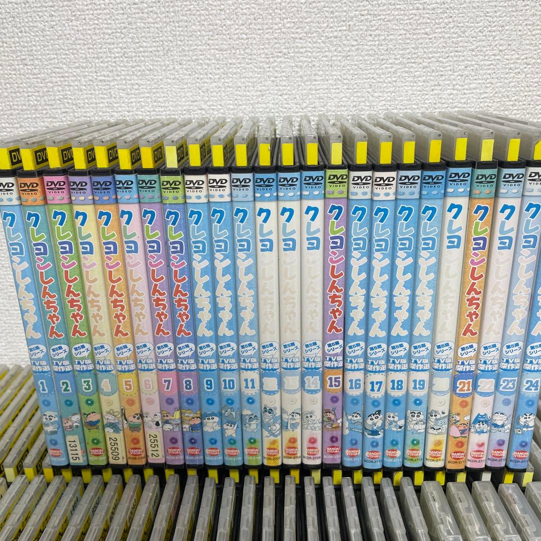 クレヨンしんちゃん 第5期シリーズDVD 全24巻セット - メルカリ