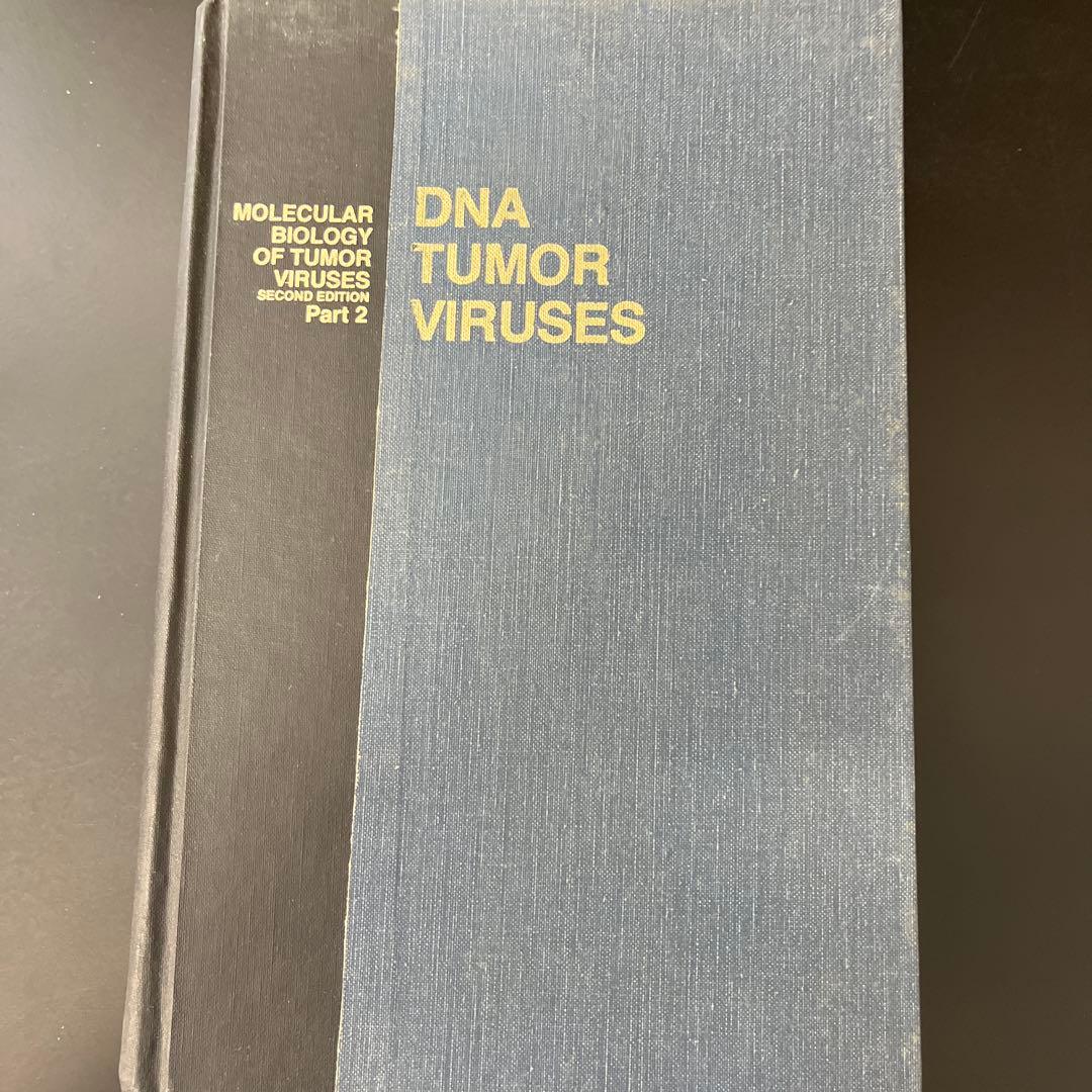 DNA Tumor Viruses 第二版 Part 2 Metabolic Control by DNA Tumor Virus-Encoded Proteins