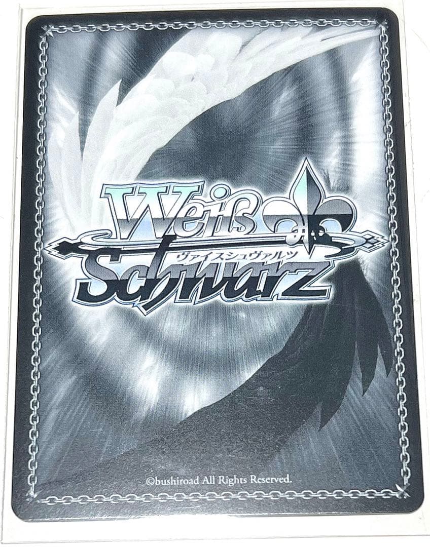 葬送のフリーレン ヴァイス サイン - メルカリ