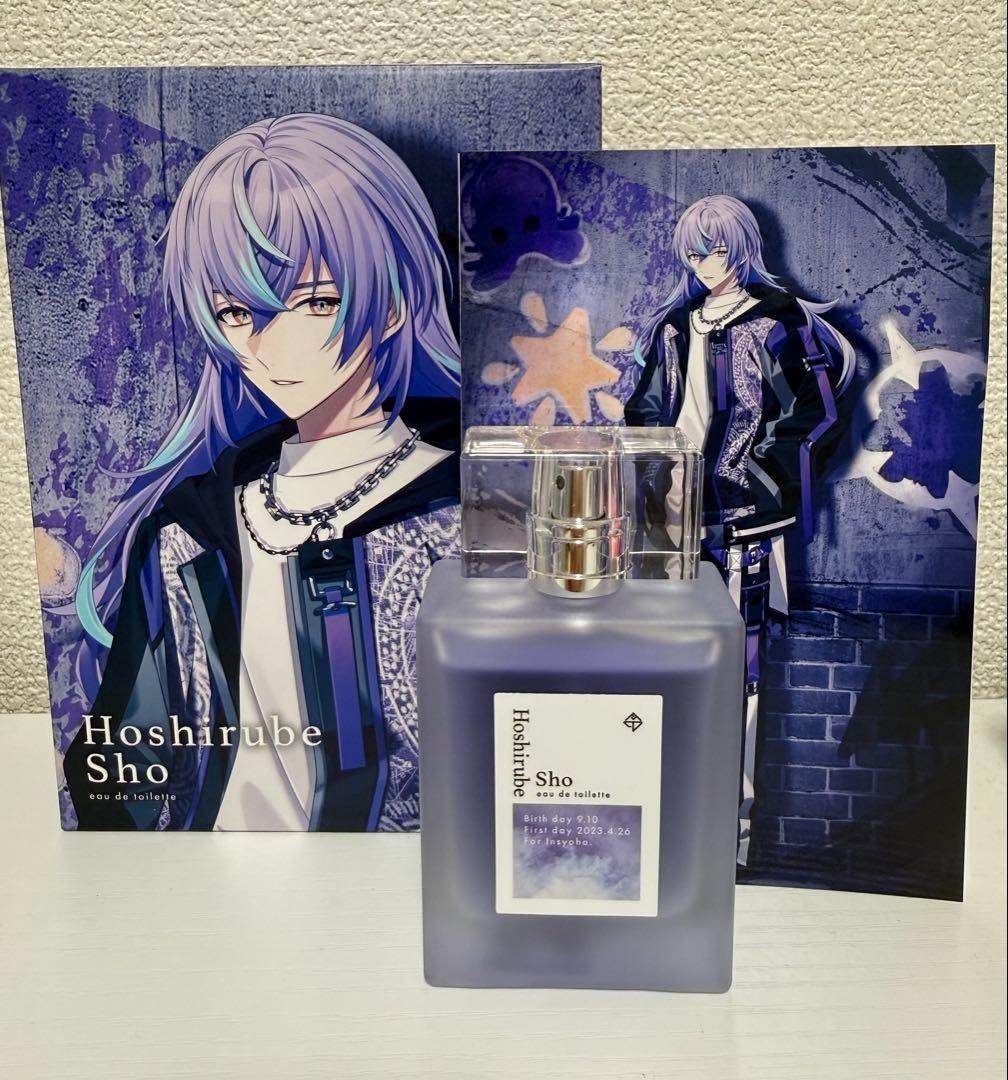 星導ショウ アニディール オードトワレ 香水 - メルカリ