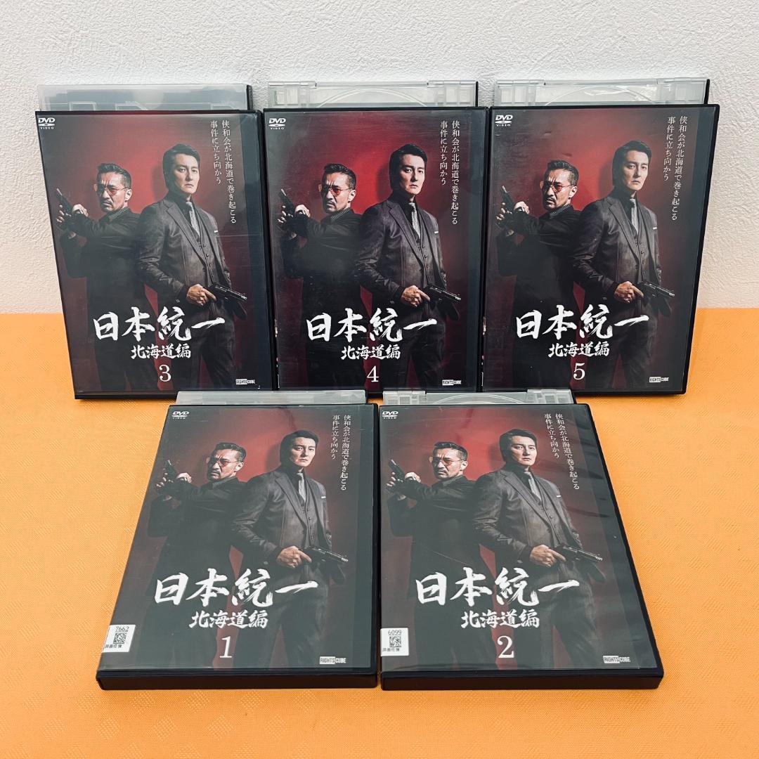 『日本統一』計89巻セット レンタル使用済DVD
