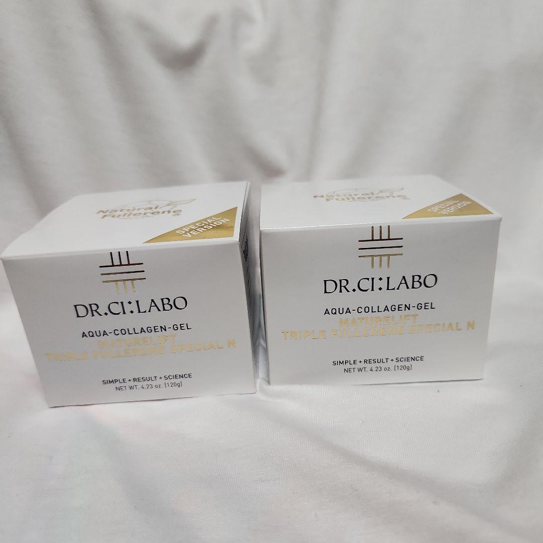 【新品未開封】 シーラボ ACG マチュアリフト トリプルフラーレン 2個セット シーラボ ACGマチュアリフト トリプルフラーレンスペシャルN2個