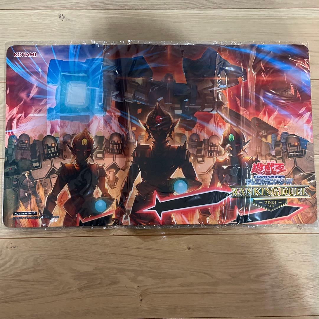 遊戯王OCG ランキングデュエル2021 4th アンティークギア プレイマット