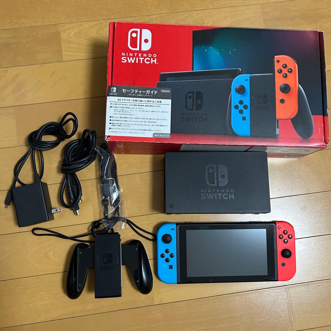 【翌日発送】Switch本体　箱・付属品完備 付属品揃ってる？】Switchを売る前に確認しておきたい内容物