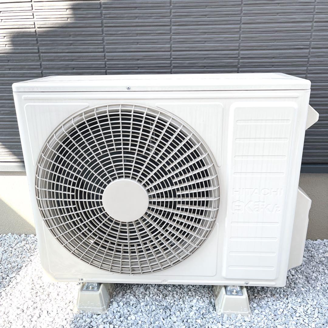 よし 様 専用】HITACHI 白くまくん 室外機② 新生活応援 - メルカリ