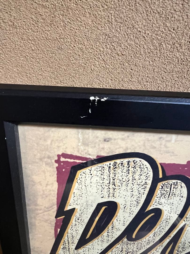 希少】ロッキンジェリービーン モード学園 TVcmオフセットポスター