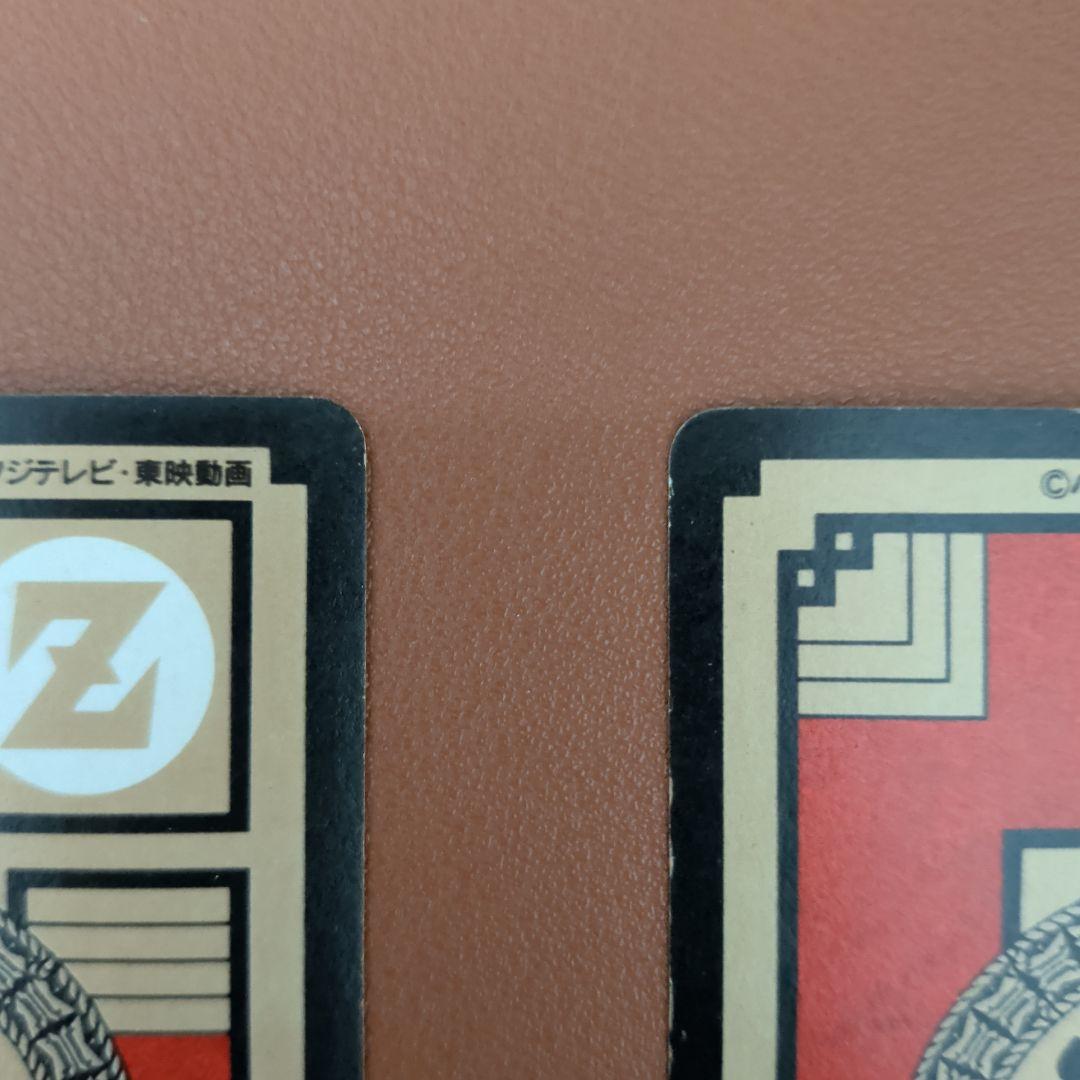 希少セット/1994年】ドラゴンボール カードダス No.319＆330集合