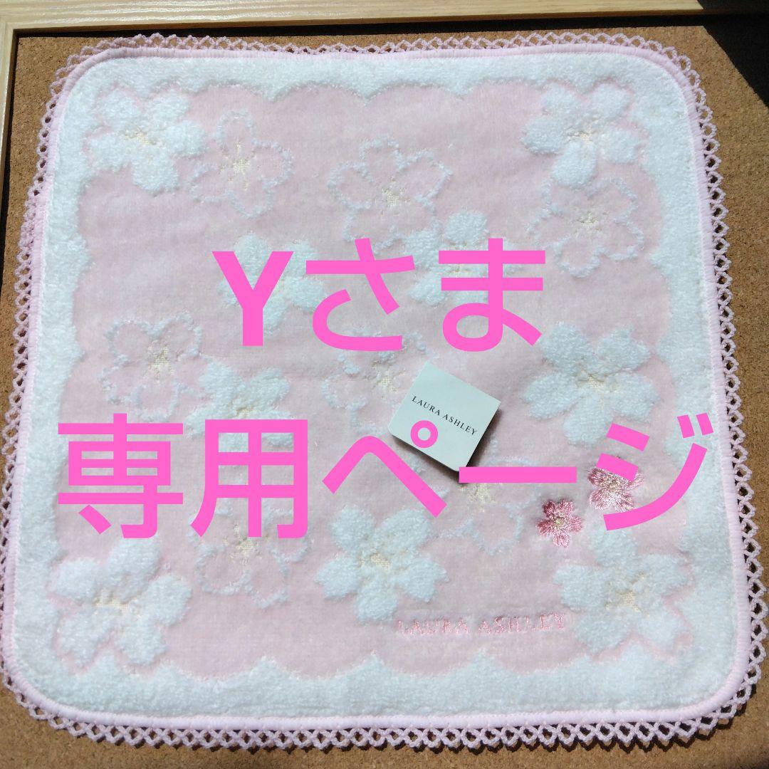 新品未開封品　「銀魂」　Best　Best2　BEST3　3点　期間限定生産盤 Amazon.co.jp: 銀魂BEST 【期間生産限定盤】: ミュージック