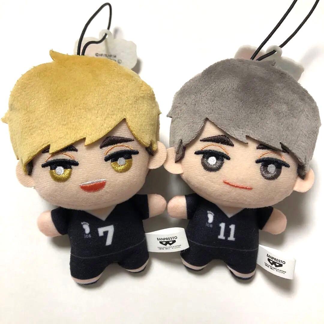 宮侑　宮治　ハイキュー‼︎ サンリオ　ちみっともぬい　ぬいぐるみ　キキララ 2026年最新】宮侑 ハイキュー ちみっともぬいの人気アイテム - メルカリ