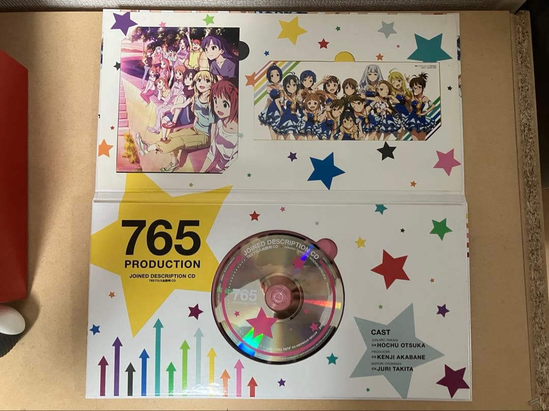 THE IDOLM＠STER アイマス 765プロ入社説明CD - メルカリ