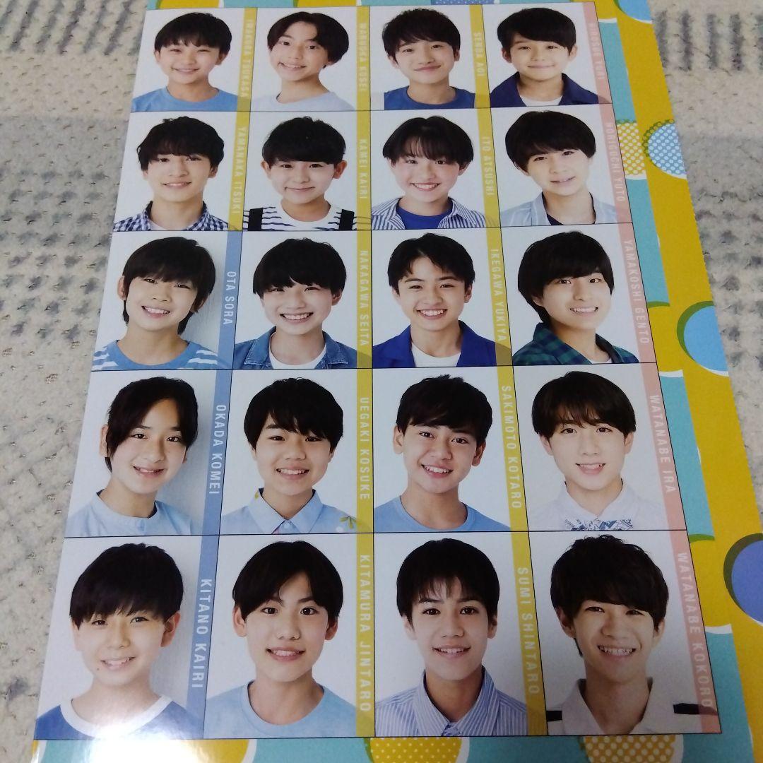 ジャニーズJr. メッセージカード デタカ - メルカリ