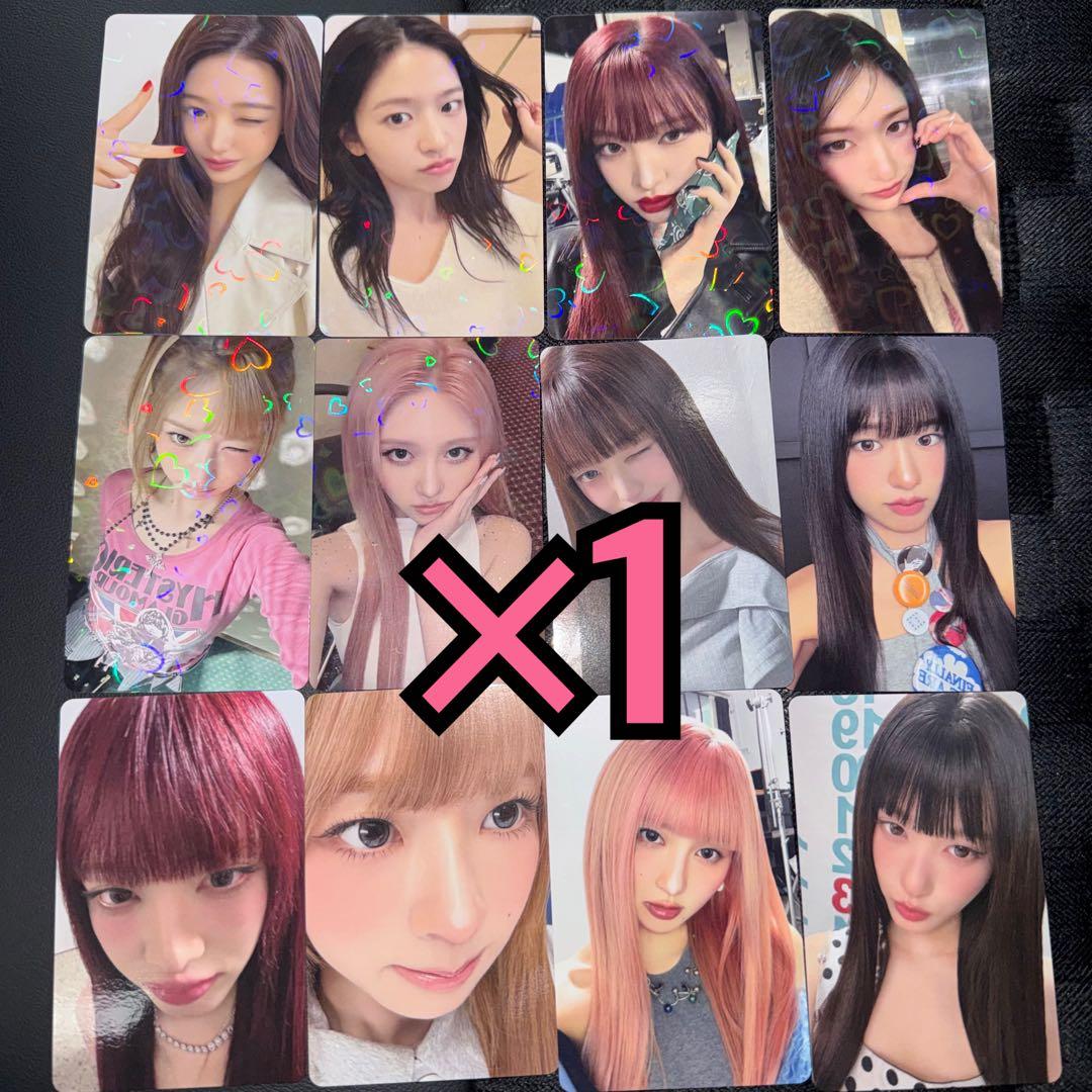 IVE トレカ REVIVE+ タワレコ渋谷 特典 ラキドロ 12種コンプ ① - メルカリ