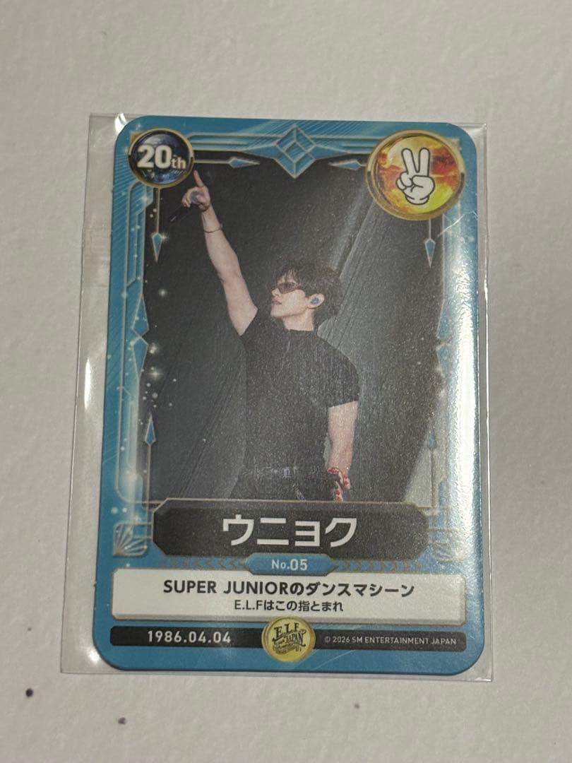 SUPER JUNIOR SPECIAL KIT トレカ ウニョク - メルカリ