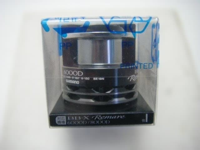 即決！◆新品！シマノ 12 BB-X レマーレ 6000D 純正スプール◆ シマノ BB-X レマーレ 6000D (リール) 価格比較 - 価格.com