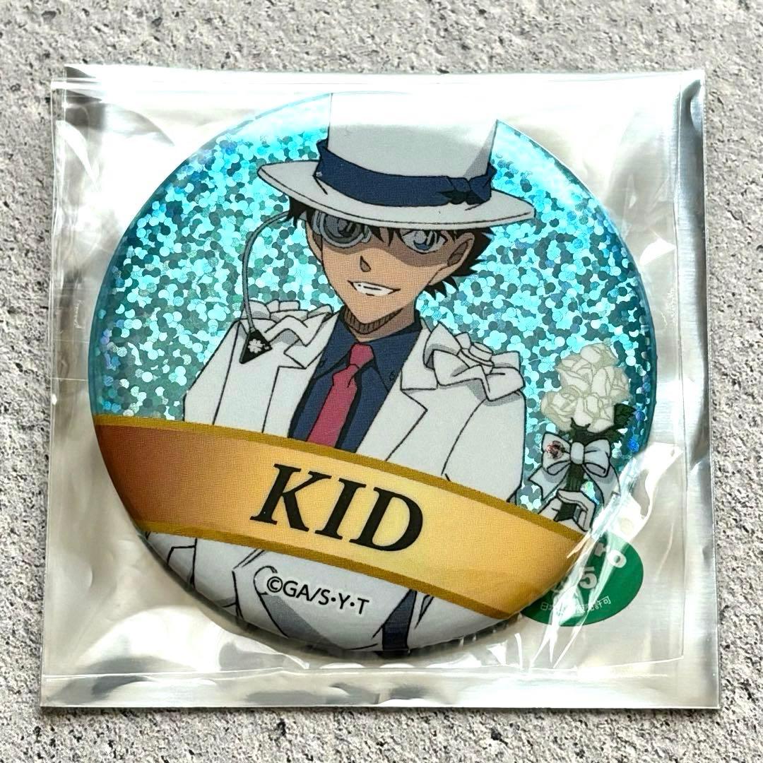 怪盗キッド 缶バッジ 名探偵コナン コナン展 30周年 - メルカリ