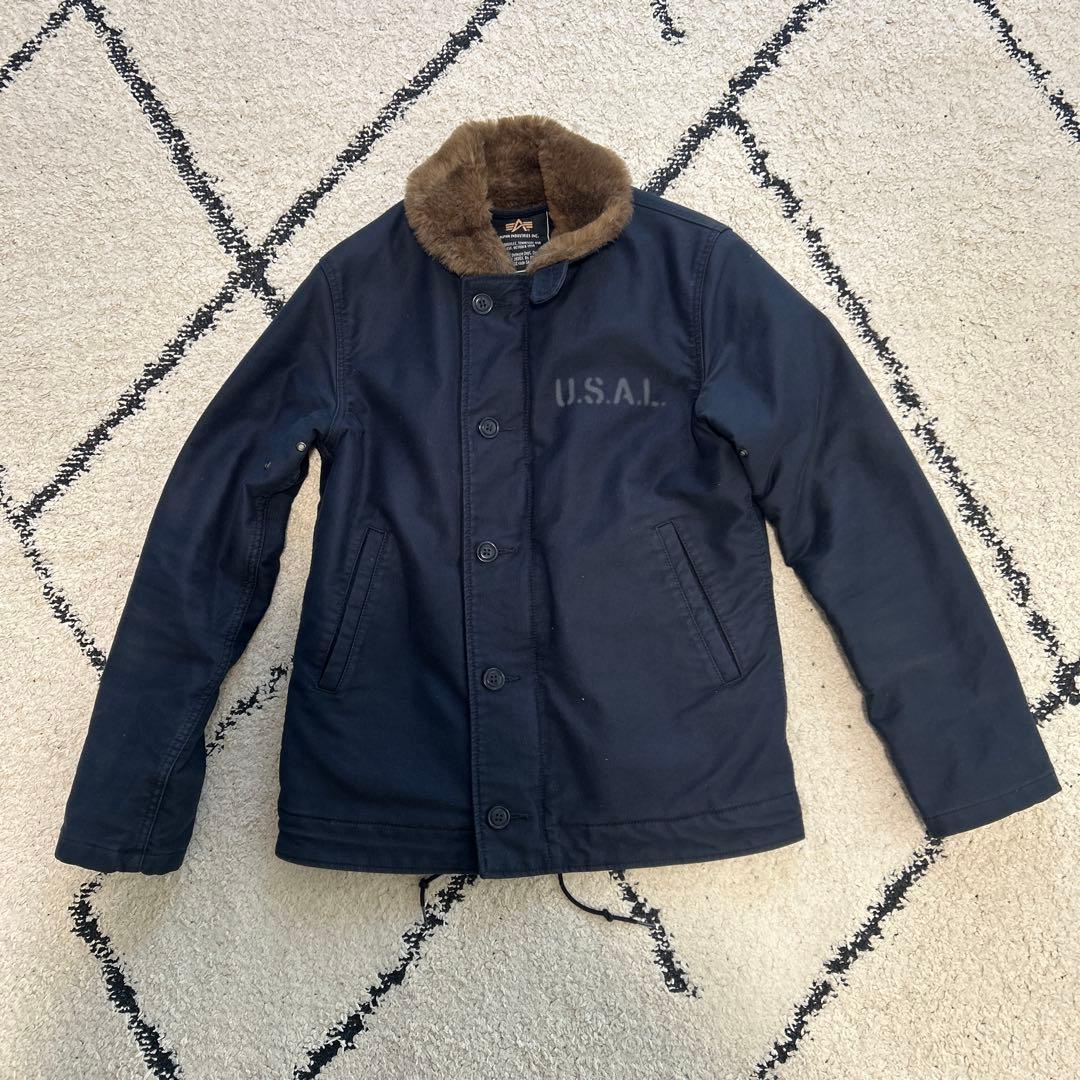 Treat Urself Muse fur flare coat