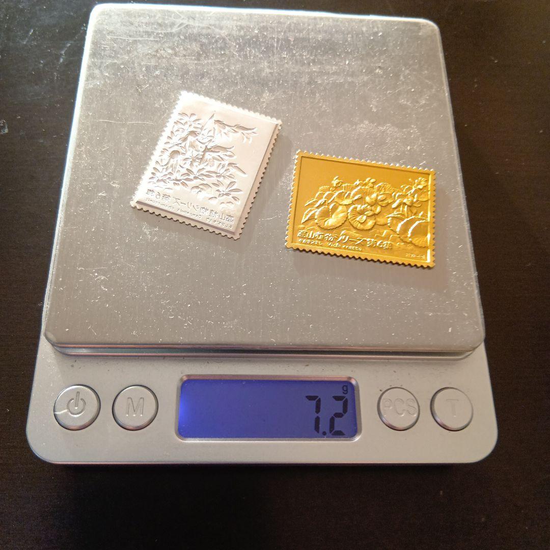 松本徽章工業 金属工芸品 純銀金張プレート（高山植物シリーズ）