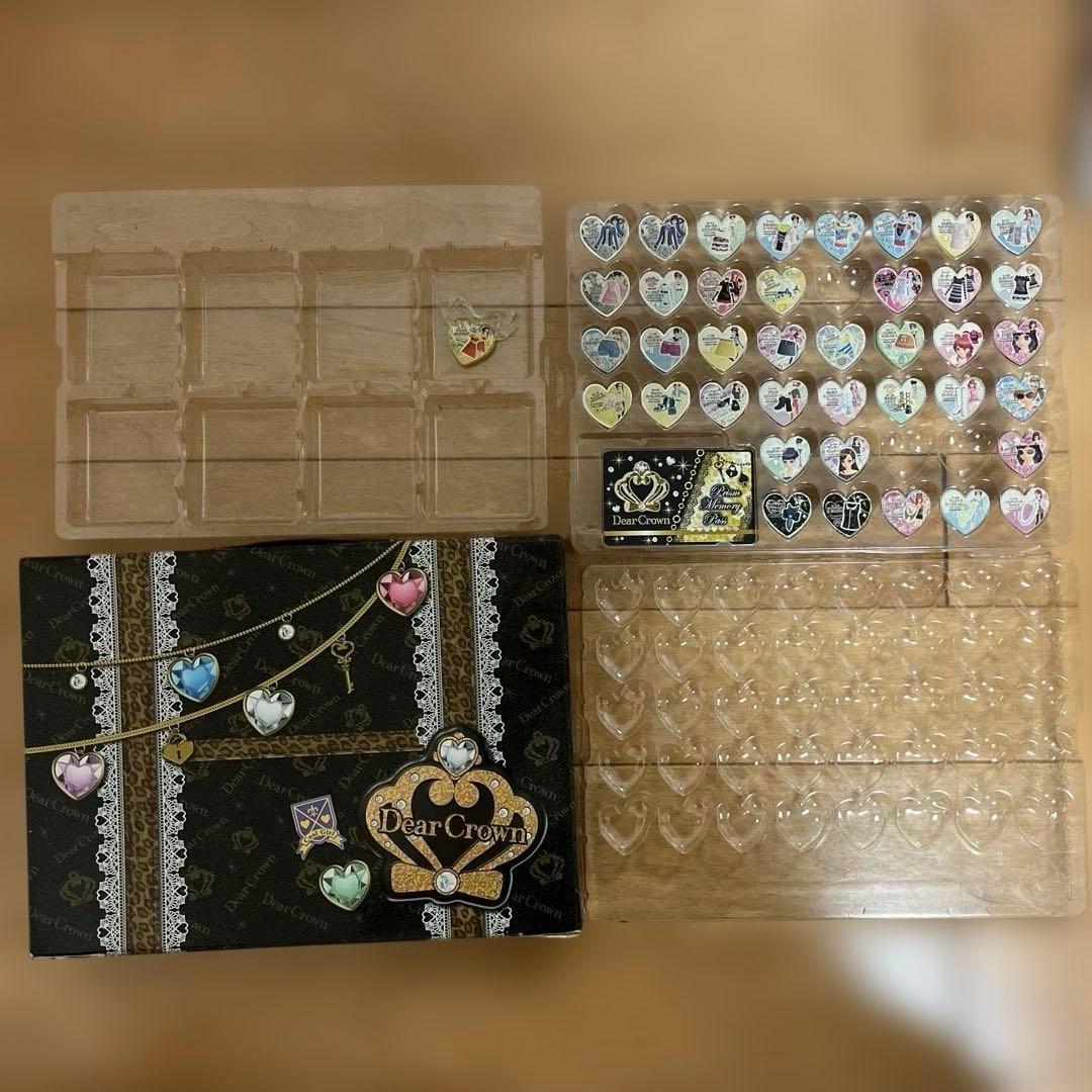 プリズムストーン トランク Dear Crown まとめ売りセット☆送料無料