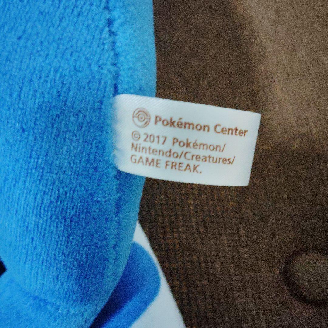 ポケモン☆♥アシレーヌ♥☆ぬいぐるみ☆ポケモンセンター☆2017年