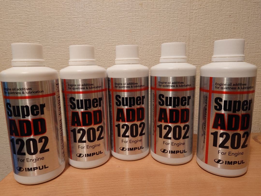 IMPUL Super ADD 1202 5本セット IMPUL（インパル） Super ADD 1202 オイル添加剤 200ml – carpartswebstore