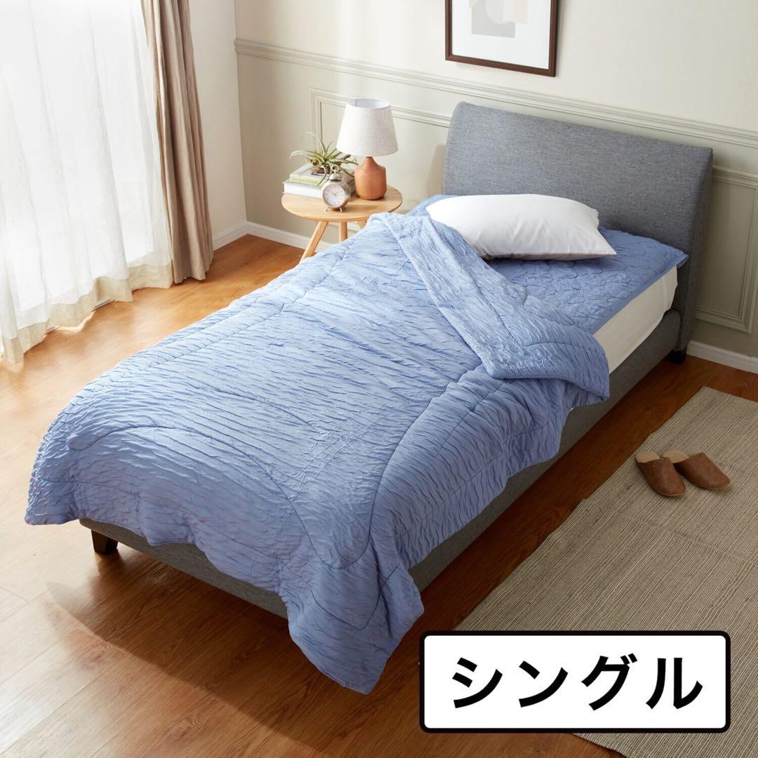 モリリン なめらかシルクの 肌掛けふとん シングル ブルー 33000円相当 楽天市場】送料無料 モリリン なめらかシルクの肌掛ふとん○夏用