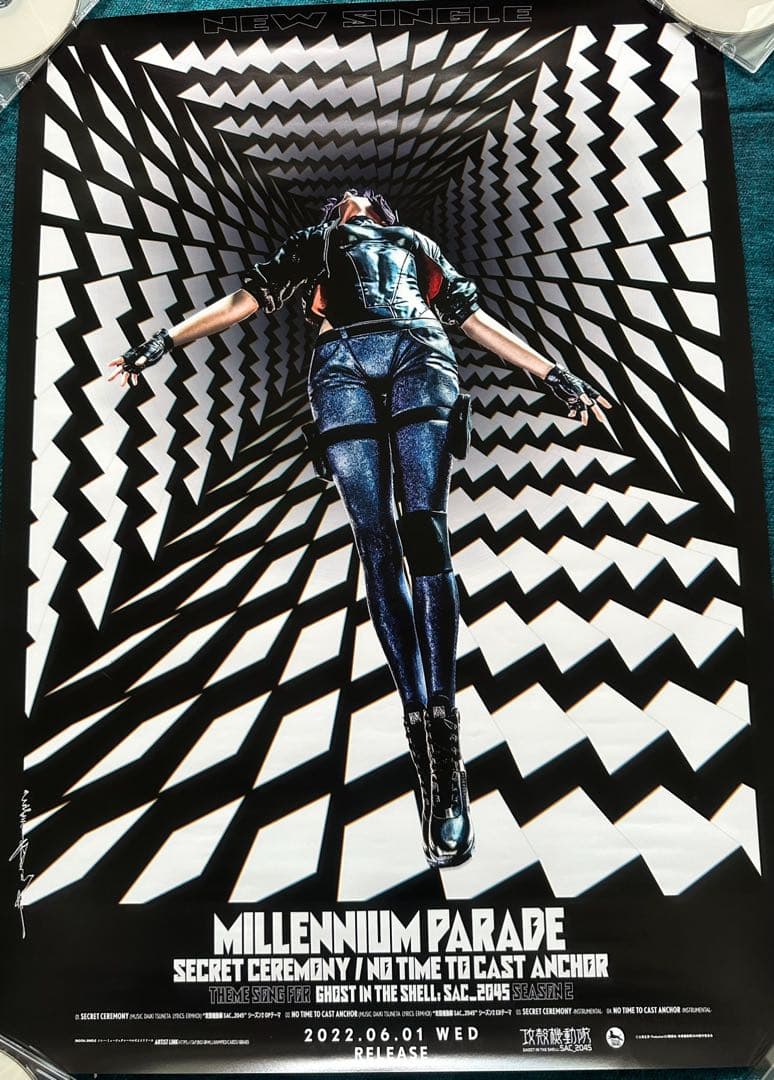 millennium parade ポスター 2枚 - メルカリ