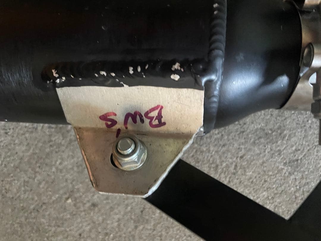 SUPERTRAP マフラー 5.3PS ビーウィズ　BW'S 4VP