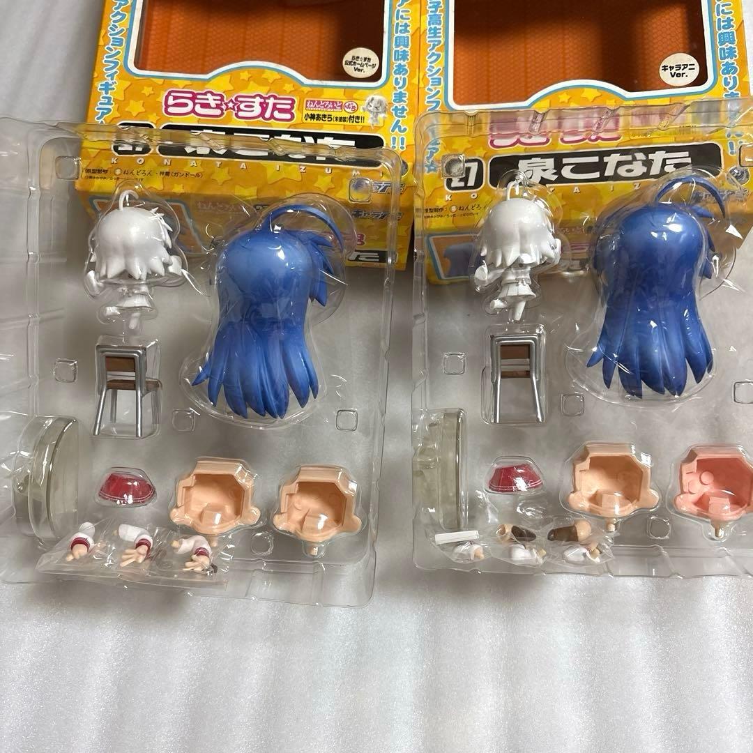 ねんどろいど らき☆すた 泉こなた 柊かがみ 柊つかさ 高良みゆき