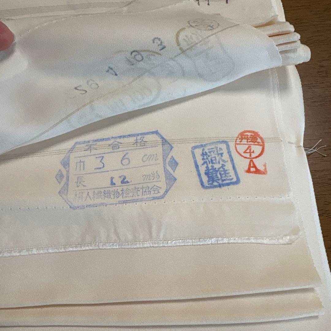 反物 白生地 丹後ちりめん 正絹未使用まとめ売り - メルカリ