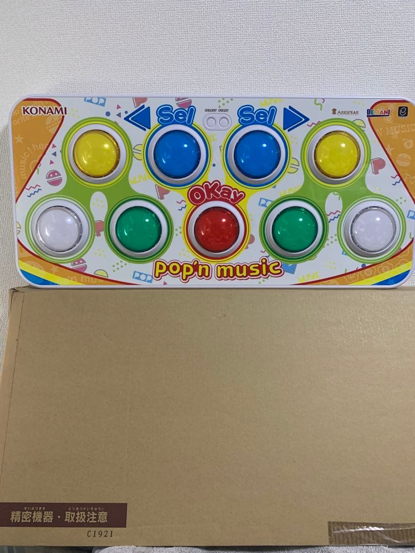 ポップンミュージック pop'n music専用コントローラ プレミアムモデル