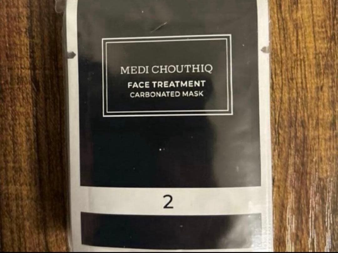 最安値メディシュティーク リニューアル新品☆世界一の炭酸パック10包