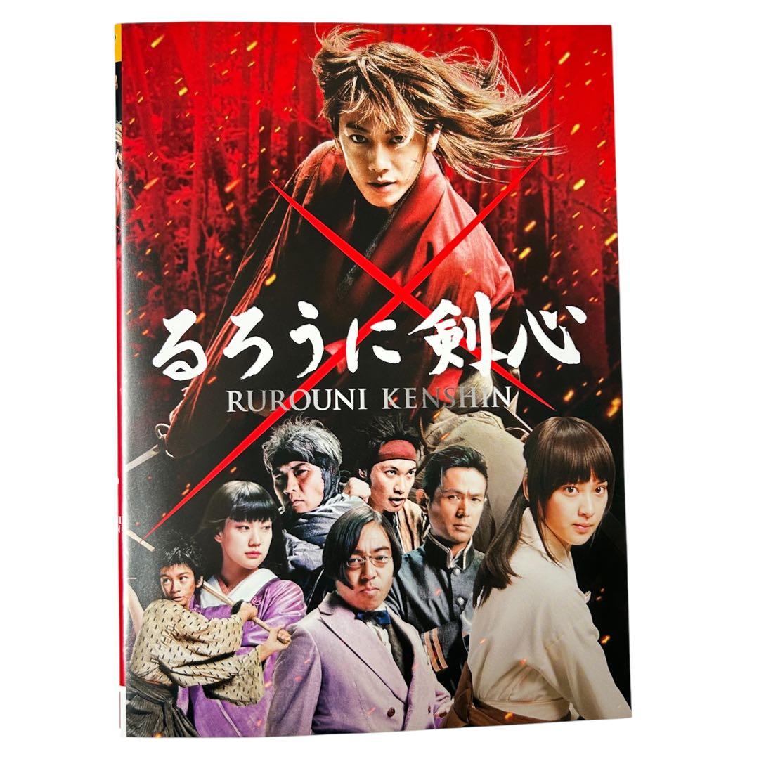 るろうに剣心☆京都大火編 伝説の最期編 DVD 3本 実写映画 佐藤健