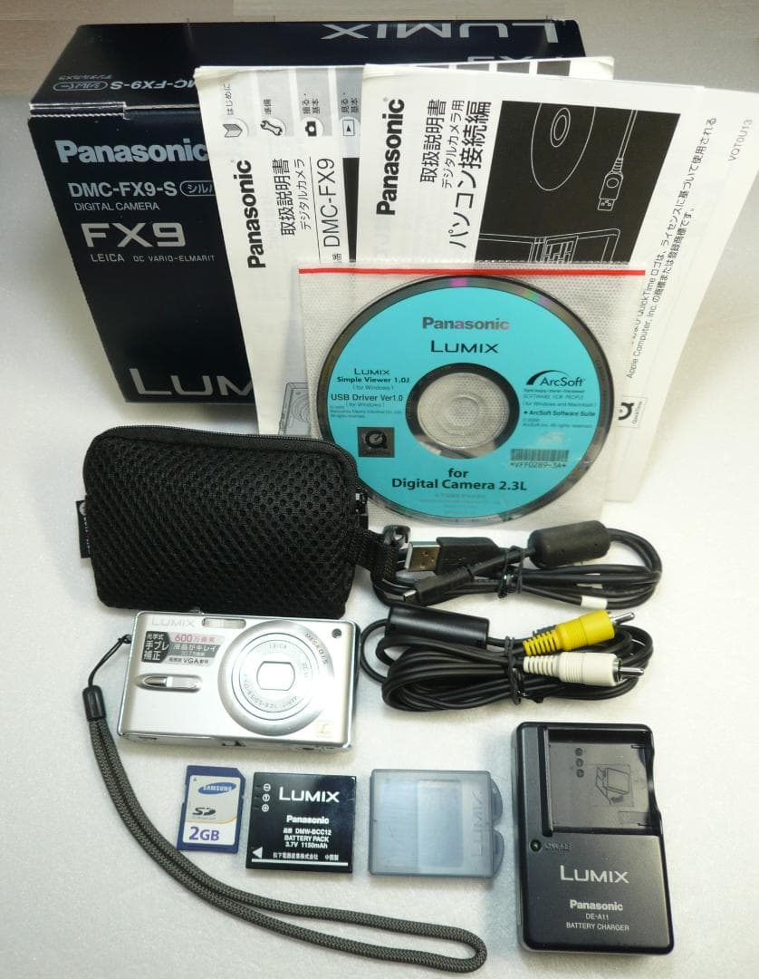 LUMIX☆DMC-FX9⭕️箱入完品⭐️極美品⭕️安心の実働品☆無難な