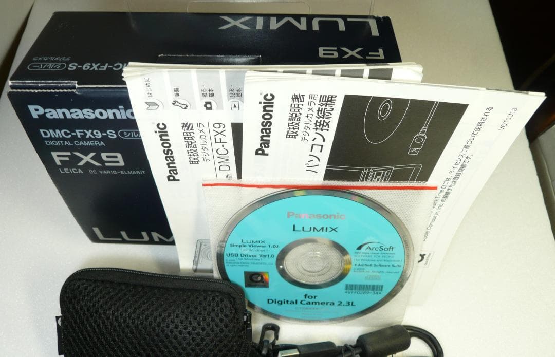 LUMIX☆DMC-FX9⭕️箱入完品⭐️極美品⭕️安心の実働品☆無難な