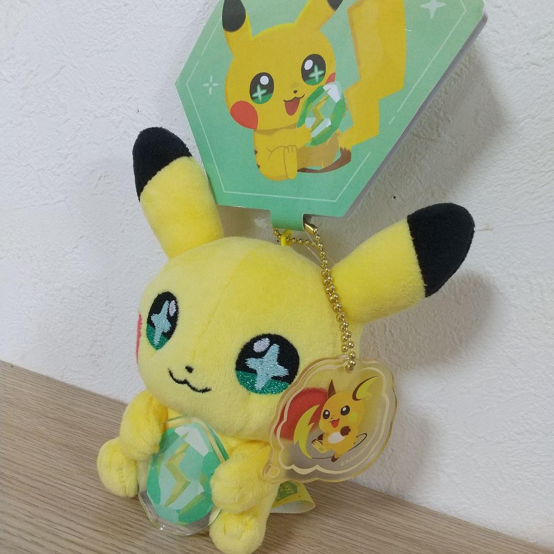 新品　ピカチュウ　しんかのいし　マスコット ポケモン」、進化のいしモチーフの標本やマスコット登場！ 6月25日発売